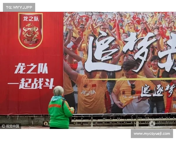 国足精彩瞬间回放:重温激情赛场,感受每一次奋力拼搏与进球荣耀 国足精彩瞬间回放:重温激情赛场,感受每一次奋力拼搏与进球荣耀
